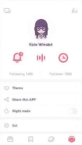 免费ddos压力测试平台软件移动端界面